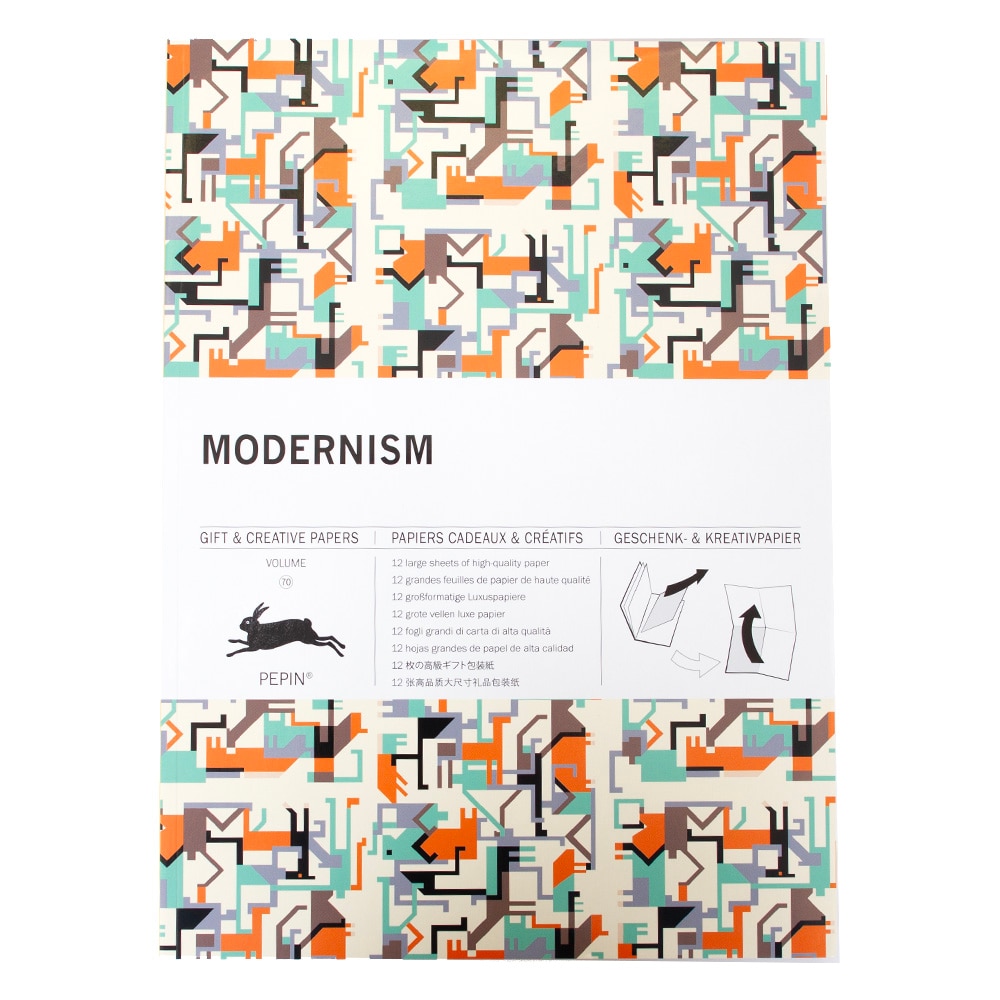 Pepin Artists, Mailing Supplies, Art & School, Gift & Creative, Paper Book, Modernism, 1016958